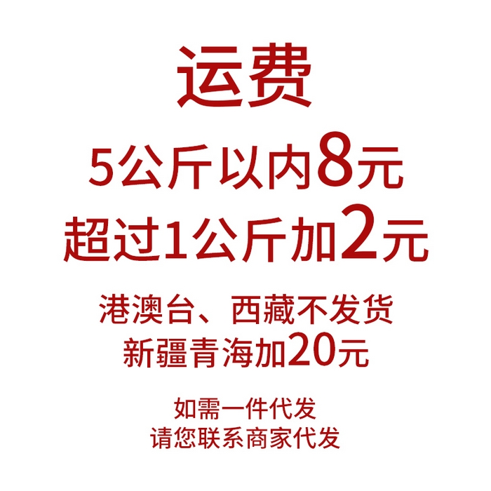 91家纺网 家纺一手货源 找家纺 （总）峻杨 2025新款亲肤透气榻榻米防滑耐磨床盖炕盖专用大床盖定制异形拐角-山茶花