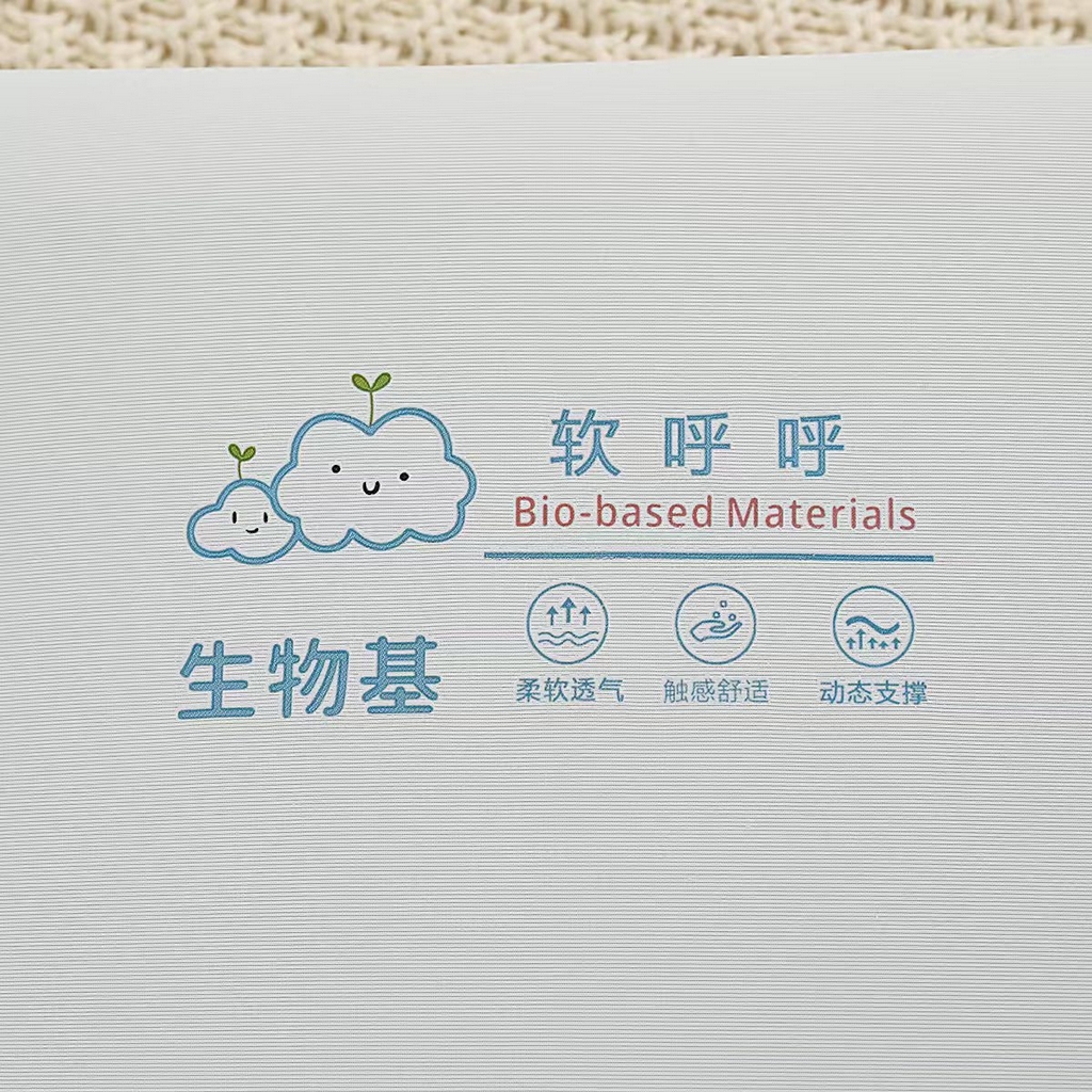 91家纺网 家纺一手货源 找家纺 （总）雅诗帛 2025新款生物基软呼呼系列面包款枕头枕芯