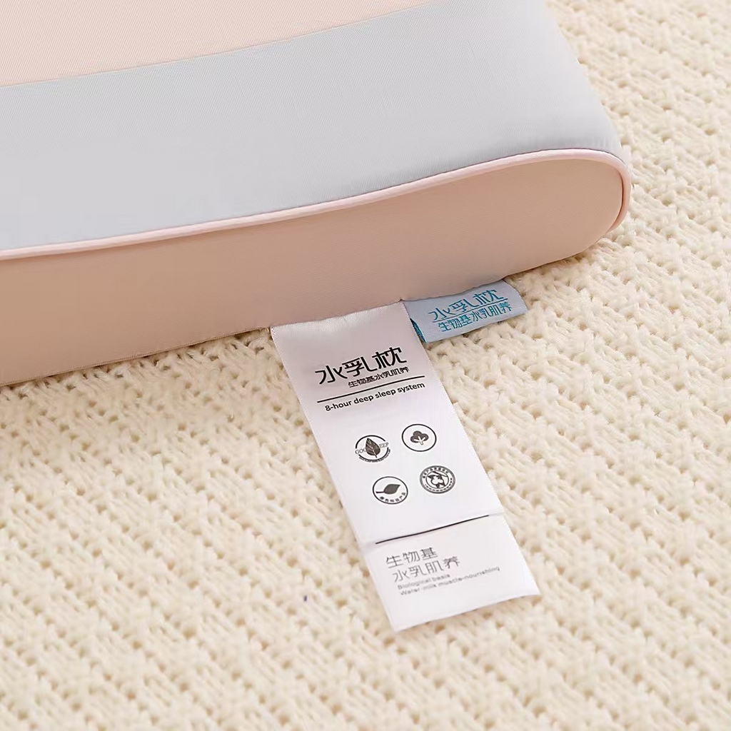 91家纺网 家纺一手货源 找家纺 雅诗帛 2025新款生物基软呼呼系列高低款枕头枕芯 粉色27*44/6cm小号/只