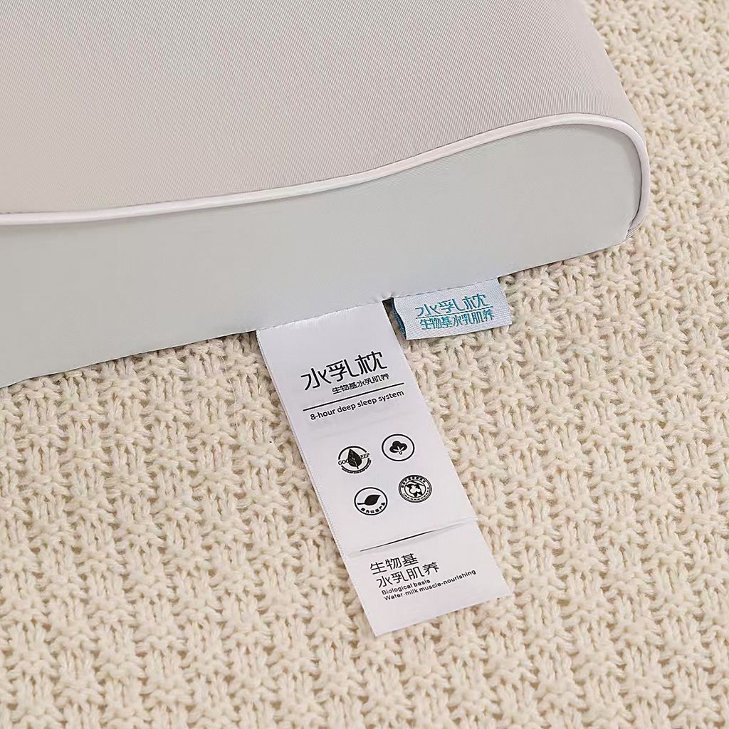 91家纺网 家纺一手货源 找家纺 雅诗帛 2025新款生物基软呼呼系列高低款枕头枕芯 粉色30*50/8cm中号/只