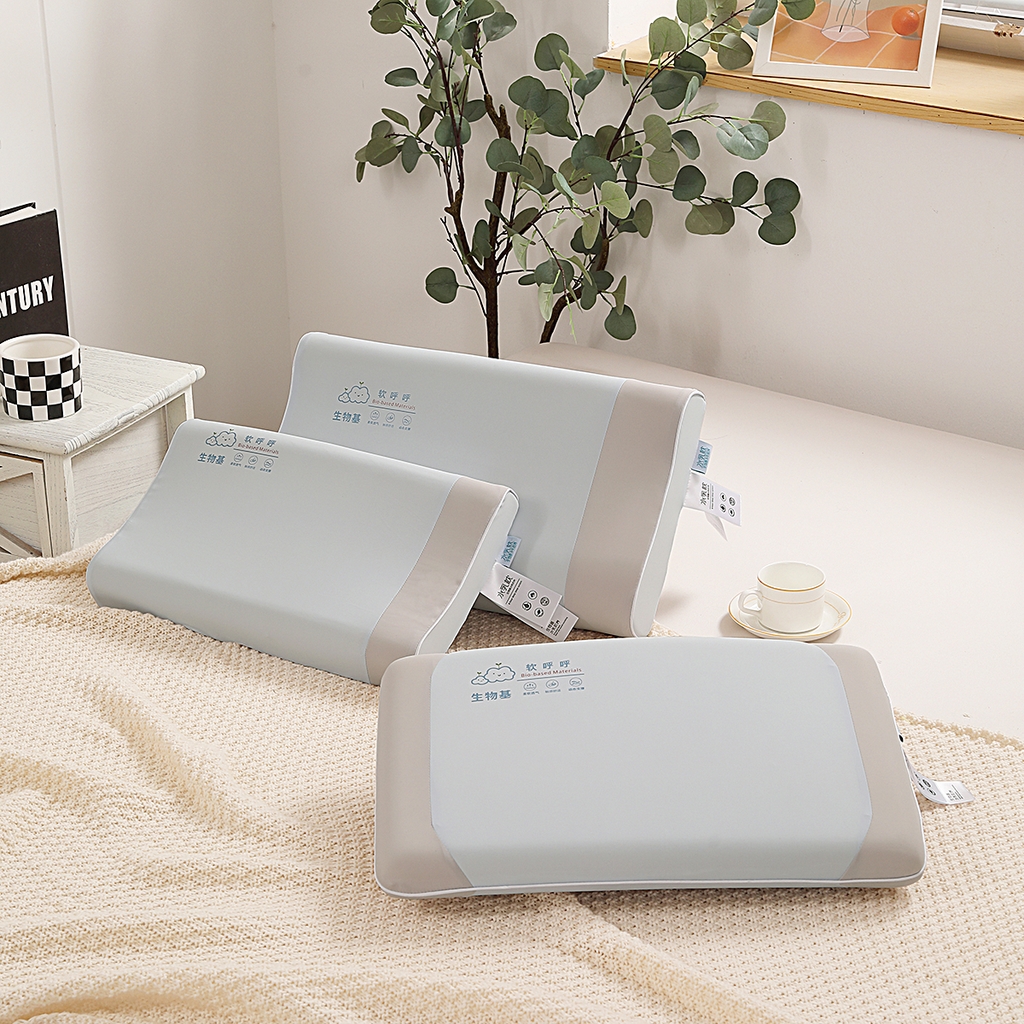 91家纺网 家纺一手货源 找家纺 雅诗帛 2025新款生物基软呼呼系列高低款枕头枕芯 粉色30*50/8cm中号/只