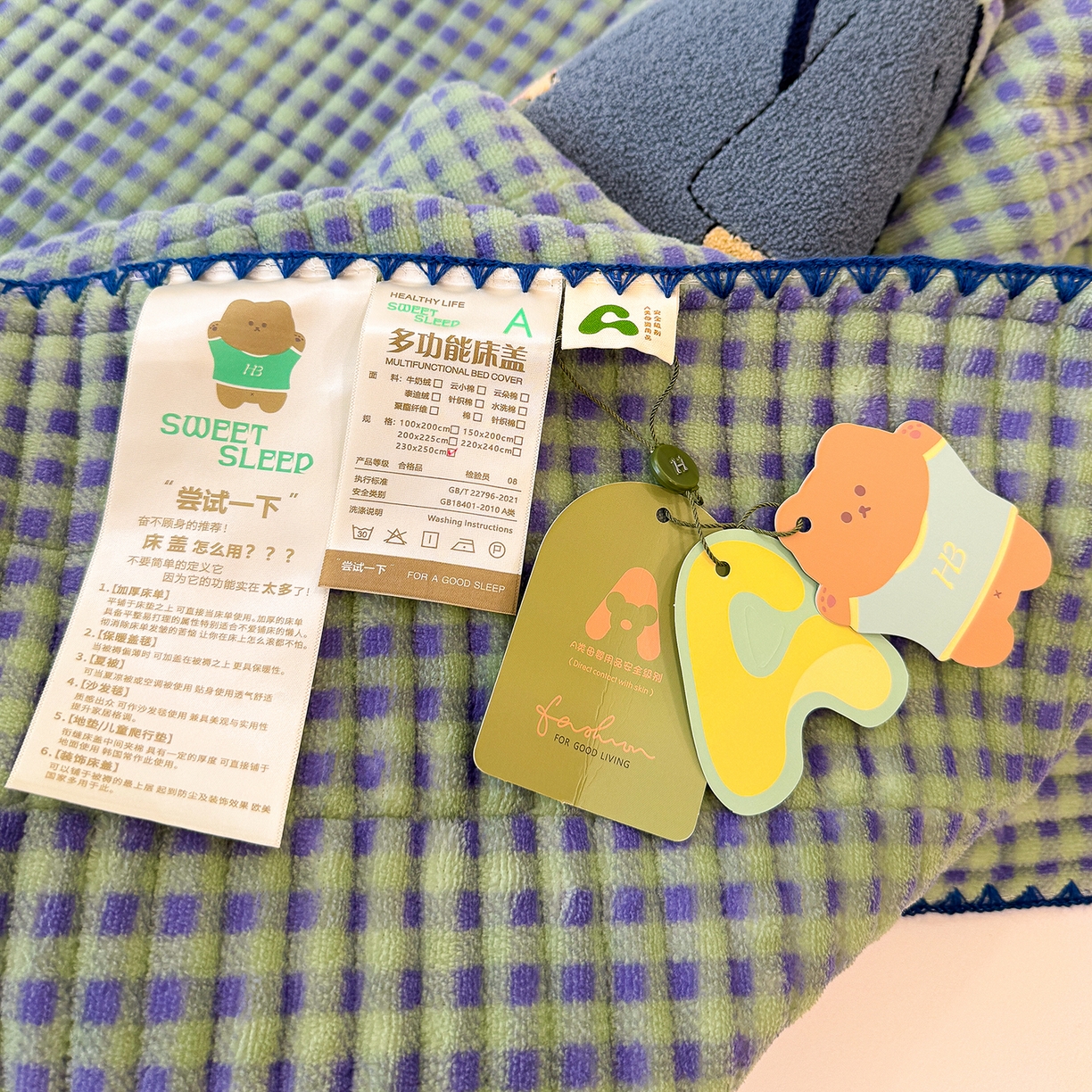 91家纺网 家纺一手货源 找家纺 赫梵茜 2025新款赫梵茜毛巾绣贝壳绣工艺牛奶绒床盖四件套正反可用 花朵宝贝