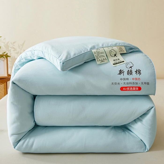 91家纺网 家纺一手货源 找家纺 星航家纺 2025新款立体新疆花被 立体棉花被 纯净蓝