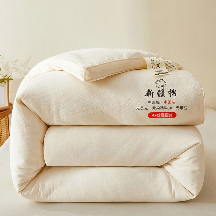 91家纺网 家纺一手货源 找家纺 （总）星航家纺 2025新款立体新疆花被