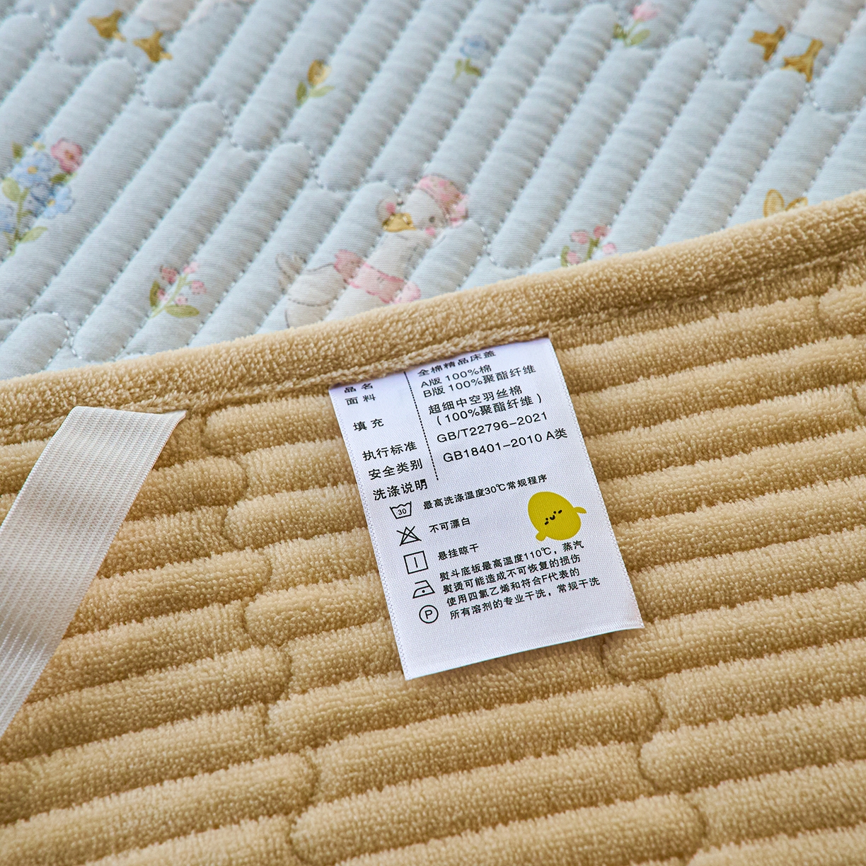 91家纺网 家纺一手货源 找家纺 X猫先生 2025新款棉加绒床垫一面全棉一面牛奶绒床褥垫软床垫床盖四季通用 萌萌鸭(A棉B绒）