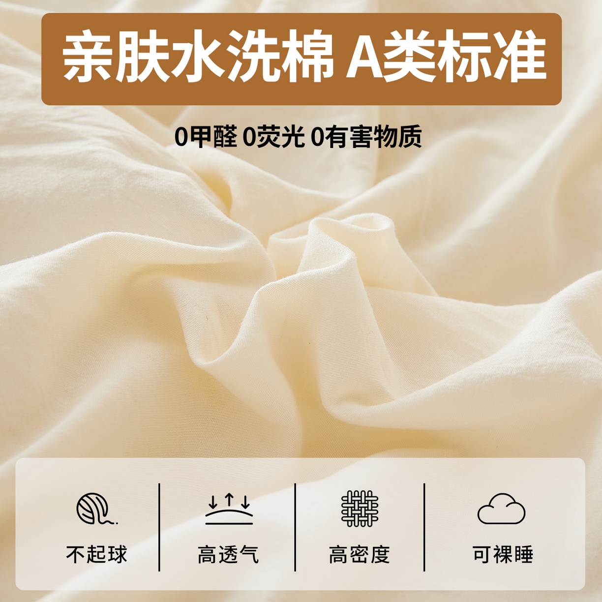 91家纺网 家纺一手货源 找家纺 （总）星航家纺 2025新款立体新疆花被