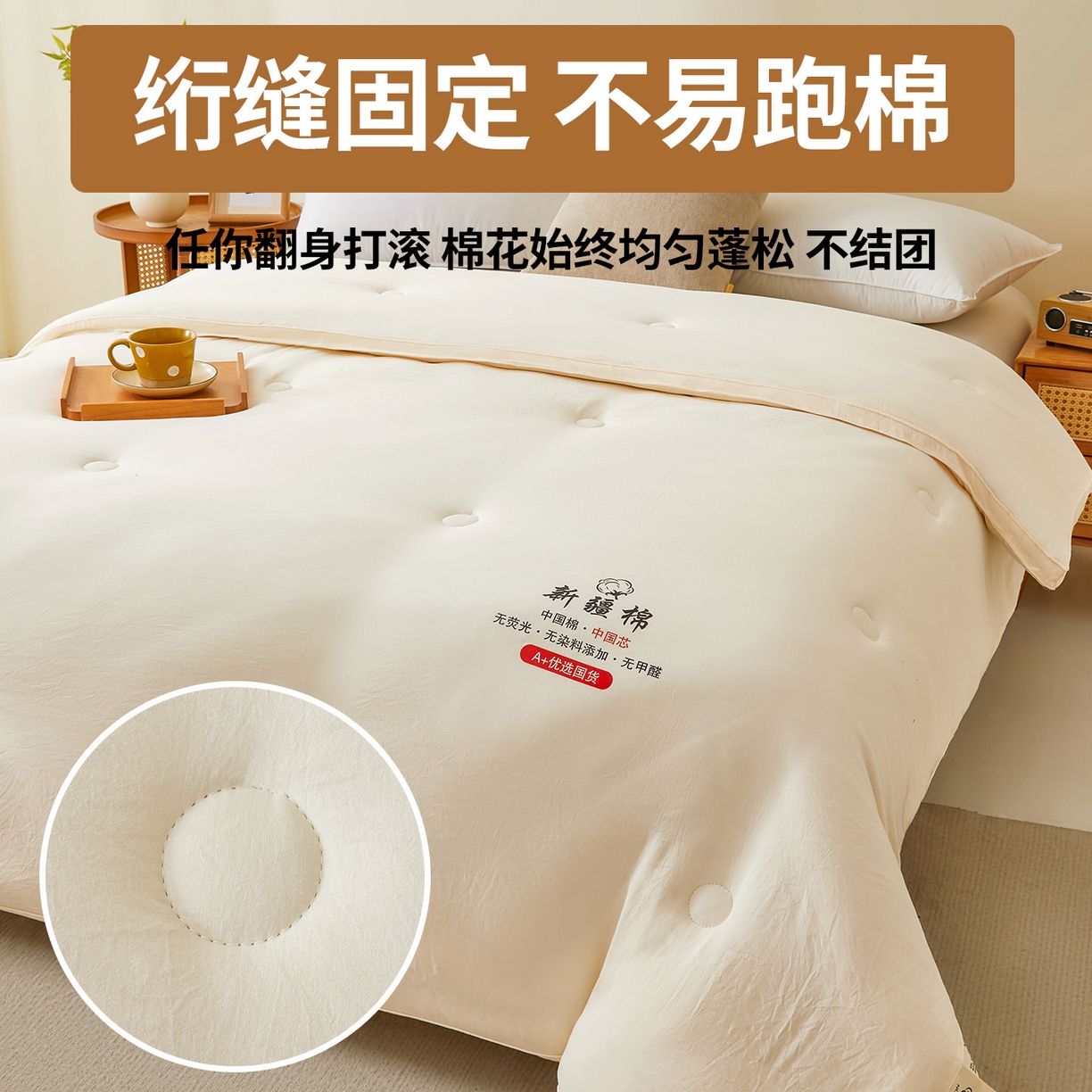 91家纺网 家纺一手货源 找家纺 （总）星航家纺 2025新款立体新疆花被