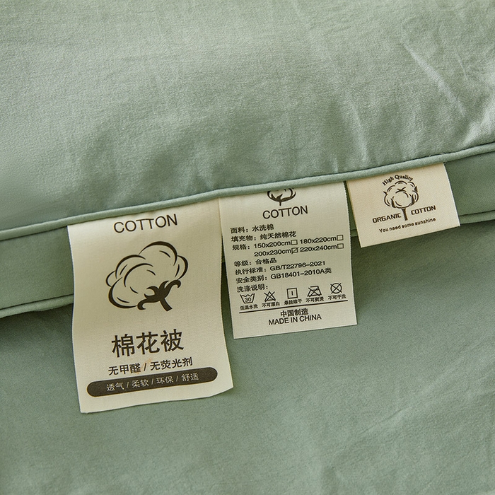 91家纺网 家纺一手货源 找家纺 星航家纺 2025新款立体新疆花被 立体棉花被 青雅绿