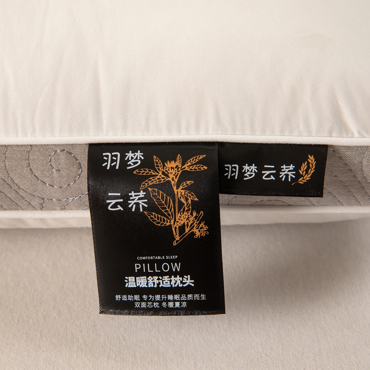 91家纺网 家纺一手货源 找家纺 （总）枕之坊 2025新款羽梦云荞双面荞麦枕护颈枕头