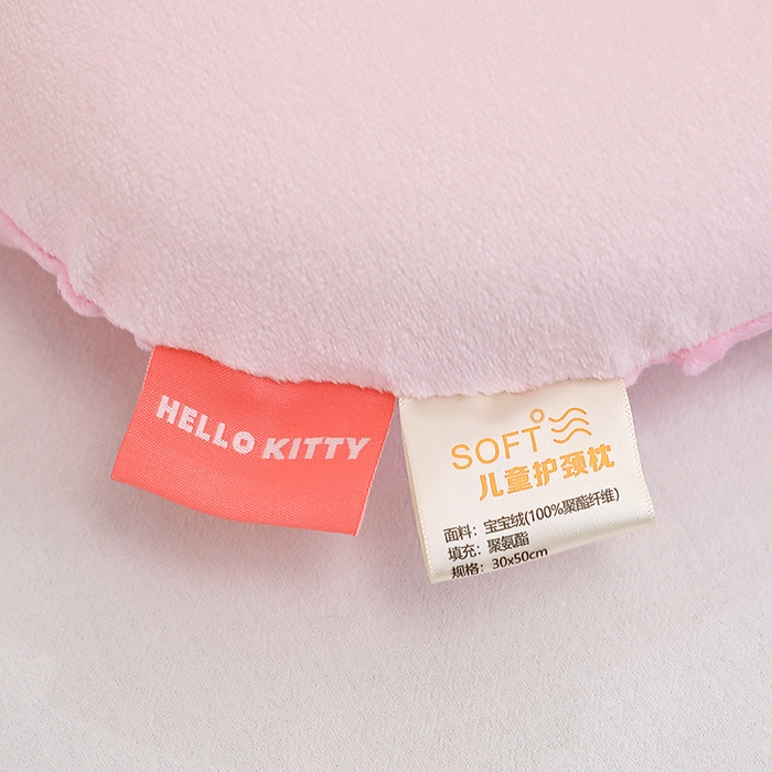 91家纺网 家纺一手货源 找家纺 八零年代  2025新款三丽鸥正版授权儿童分区护颈枕健康睡眠记忆棉枕头枕套可拆洗 美美KT