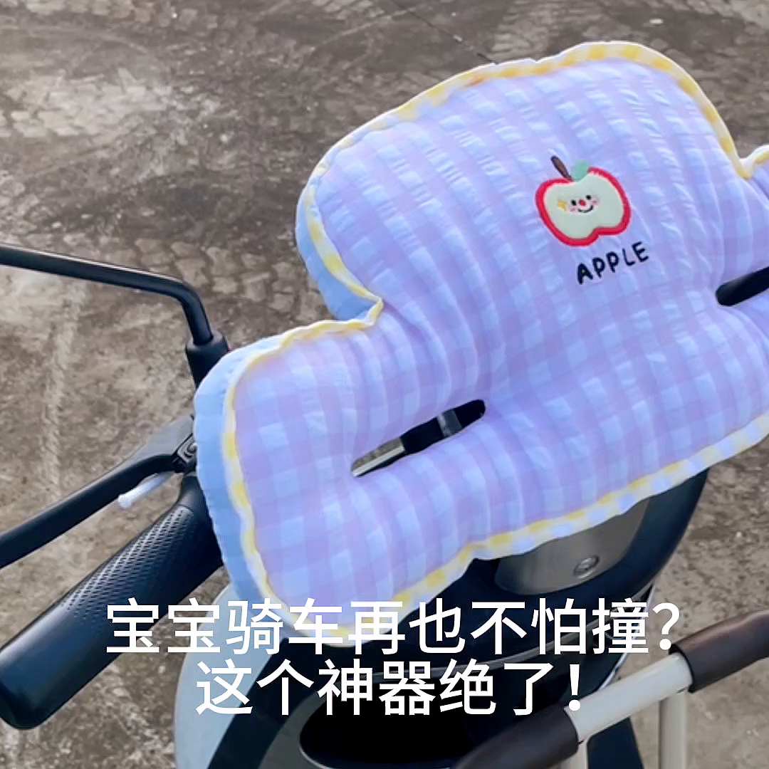 91家纺网 家纺一手货源 找家纺 仟亿莱 2025新款泡泡纱儿童防撞垫 防撞黄格子