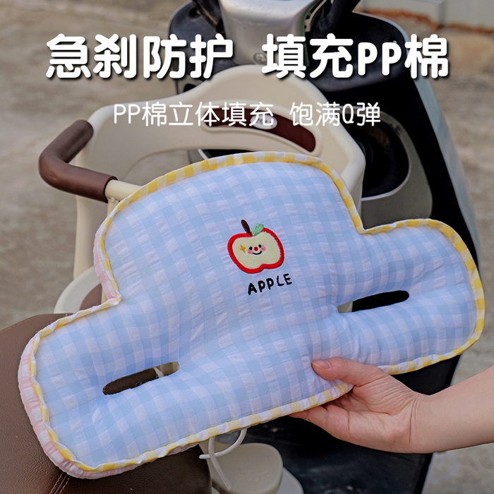 91家纺网 家纺一手货源 找家纺 仟亿莱 2025新款泡泡纱儿童防撞垫 防撞蓝格子