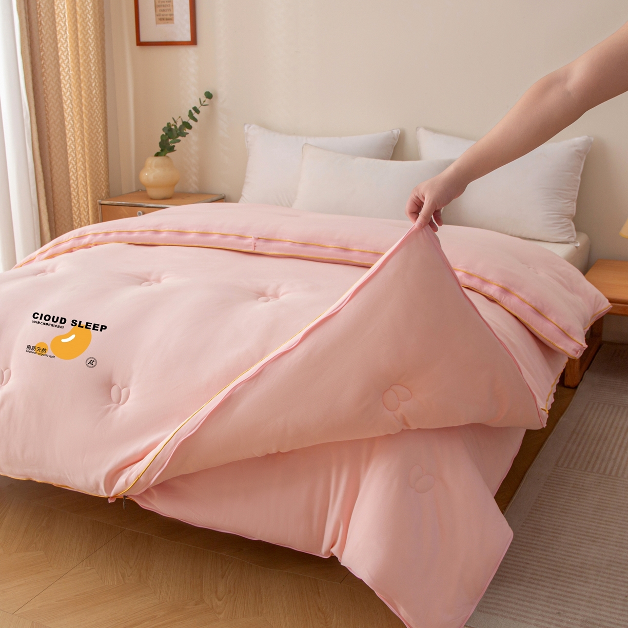 91家纺网 家纺一手货源 找家纺 维洋家纺 2025新款A类提花良质天然大豆子母被子被芯 良质玉