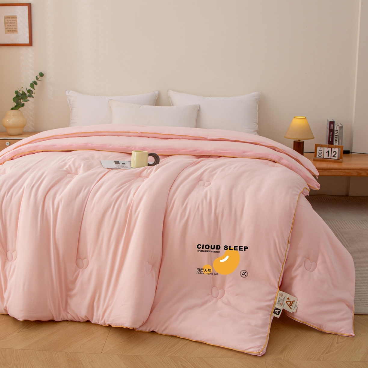 91家纺网 家纺一手货源 找家纺 维洋家纺 2025新款A类提花良质天然大豆子母被子被芯 良质玉