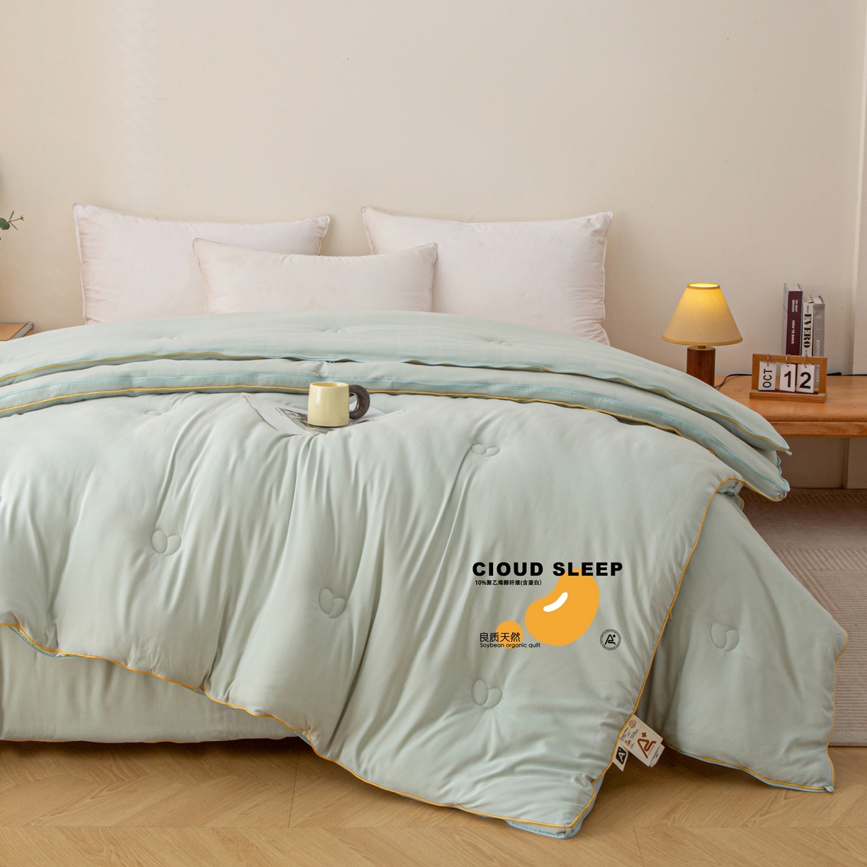 91家纺网 家纺一手货源 找家纺 维洋家纺 2025新款A类提花良质天然大豆子母被子被芯 良质绿