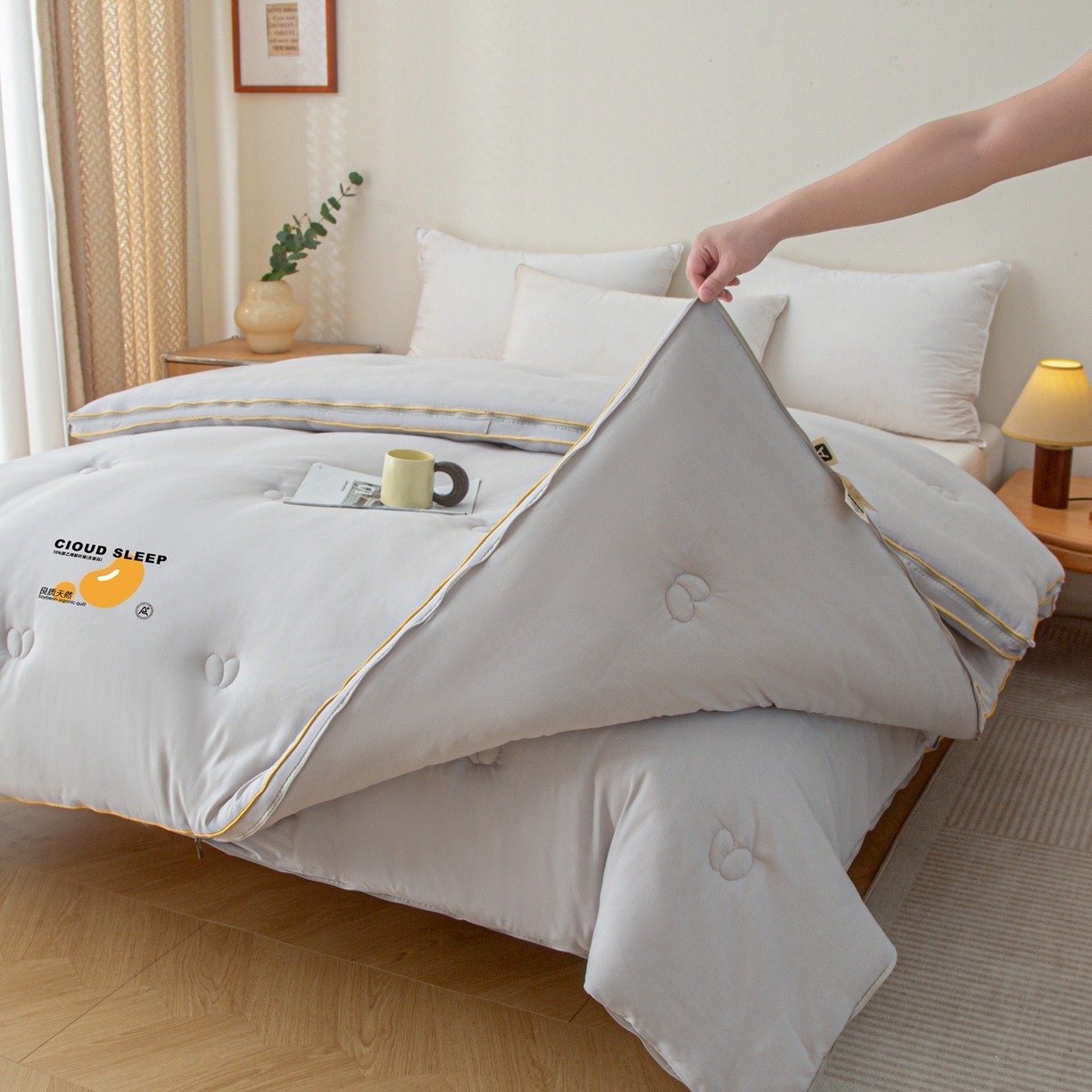 91家纺网 家纺一手货源 找家纺 维洋家纺 2025新款A类提花良质天然大豆子母被子被芯 良质灰