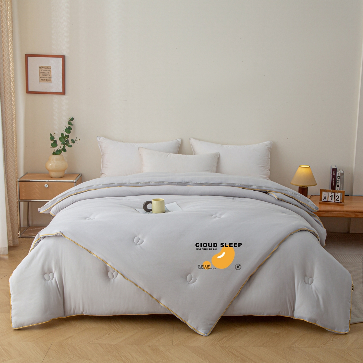 91家纺网 家纺一手货源 找家纺 维洋家纺 2025新款A类提花良质天然大豆子母被子被芯 良质灰