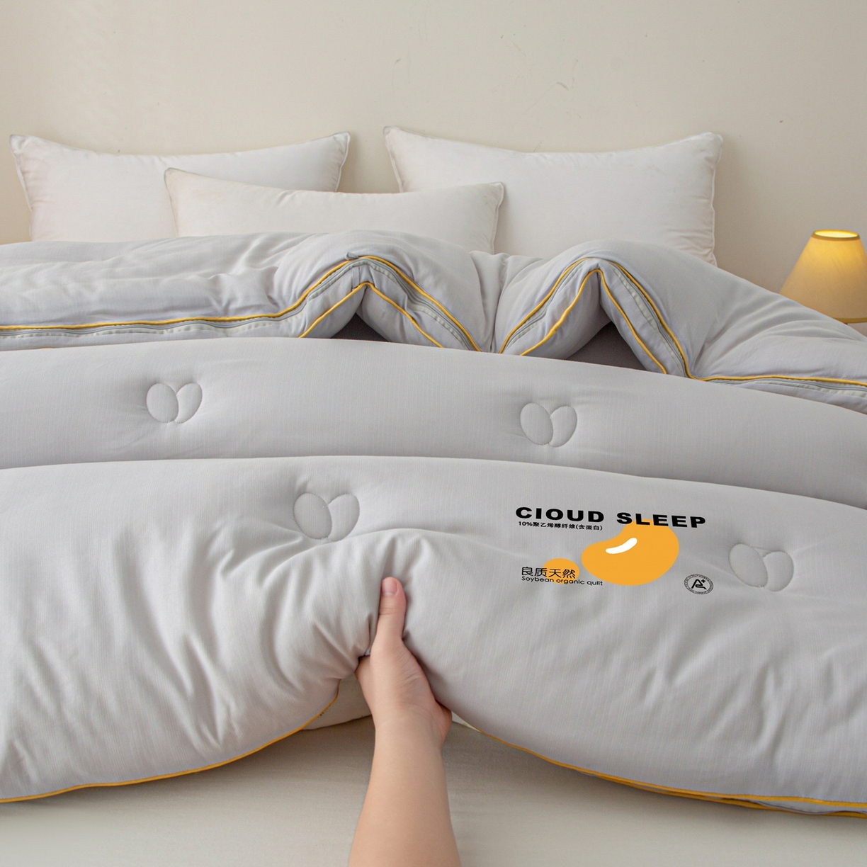 91家纺网 家纺一手货源 找家纺 维洋家纺 2025新款A类提花良质天然大豆子母被子被芯 良质灰