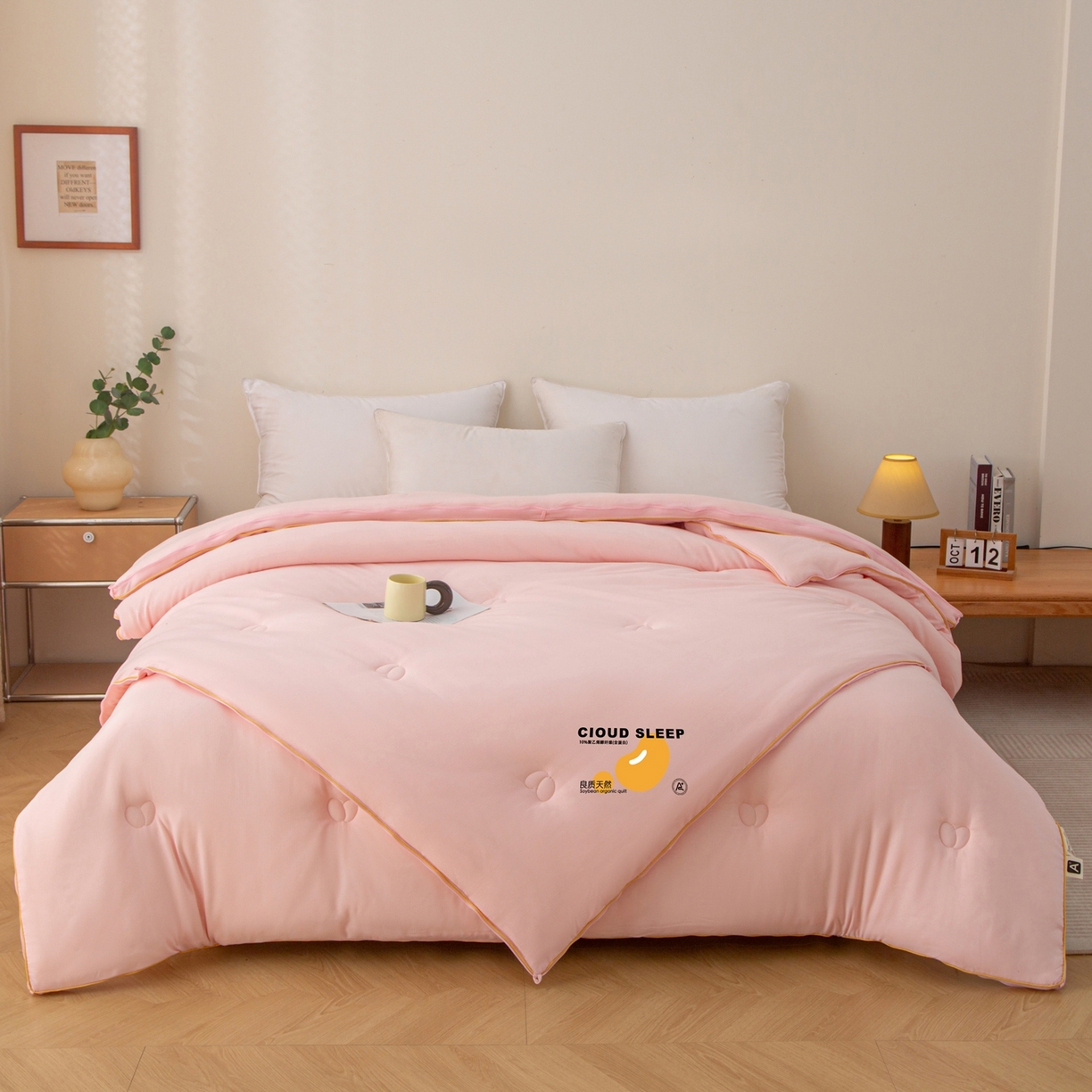 91家纺网 家纺一手货源 找家纺 维洋家纺 2025新款A类提花良质天然大豆子母被子被芯 良质玉