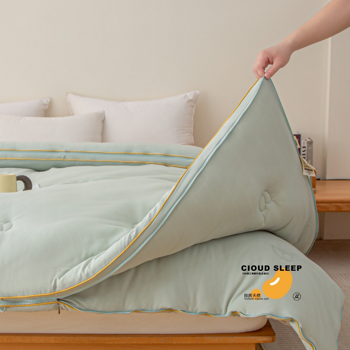 91家纺网 家纺一手货源 找家纺 维洋家纺 2025新款A类提花良质天然大豆子母被子被芯 良质绿