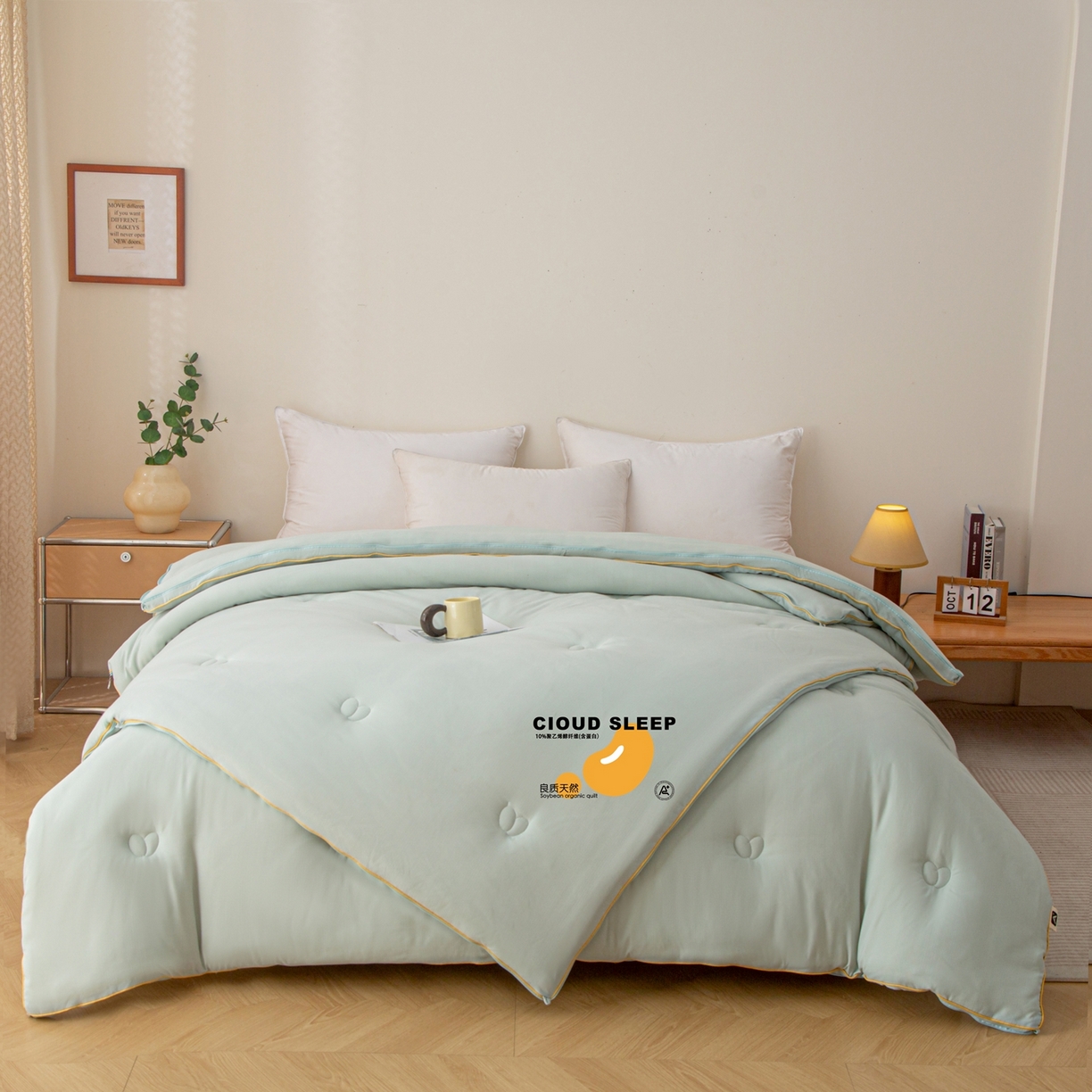 91家纺网 家纺一手货源 找家纺 维洋家纺 2025新款A类提花良质天然大豆子母被子被芯 良质绿