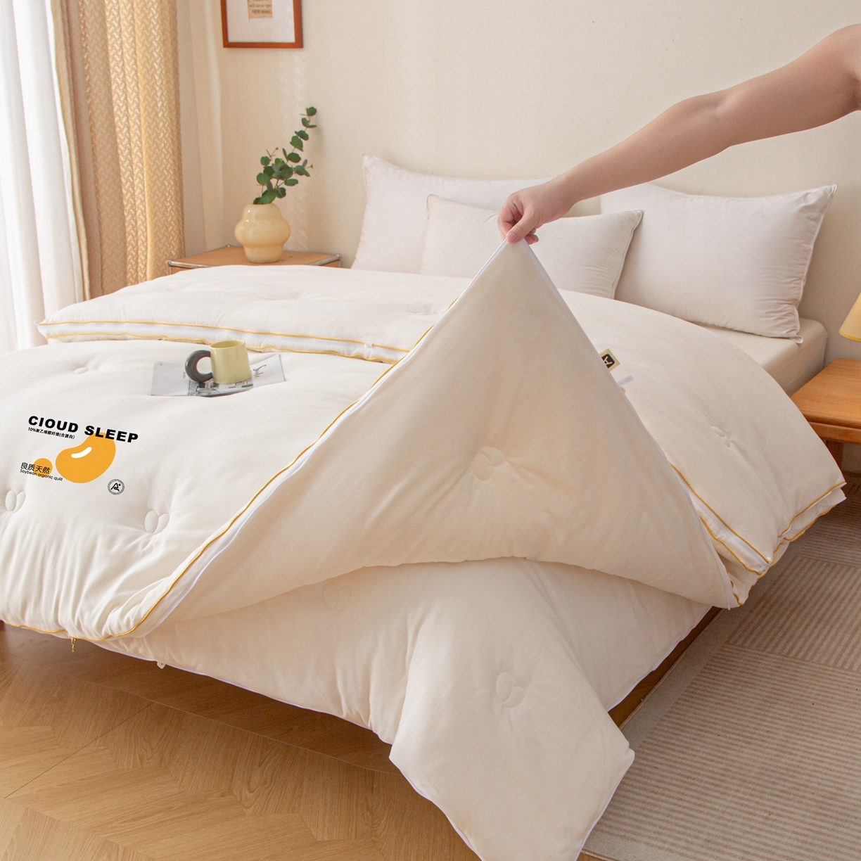 91家纺网 家纺一手货源 找家纺 （总）维洋家纺 2025新款A类提花良质天然大豆子母被子被芯