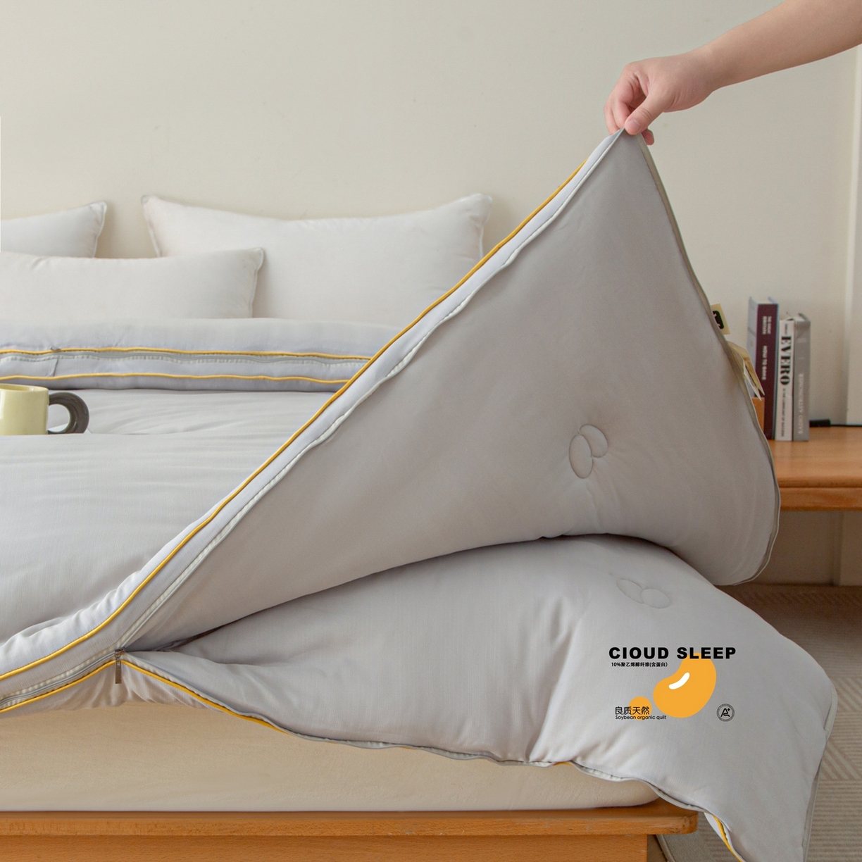 91家纺网 家纺一手货源 找家纺 维洋家纺 2025新款A类提花良质天然大豆子母被子被芯 良质灰