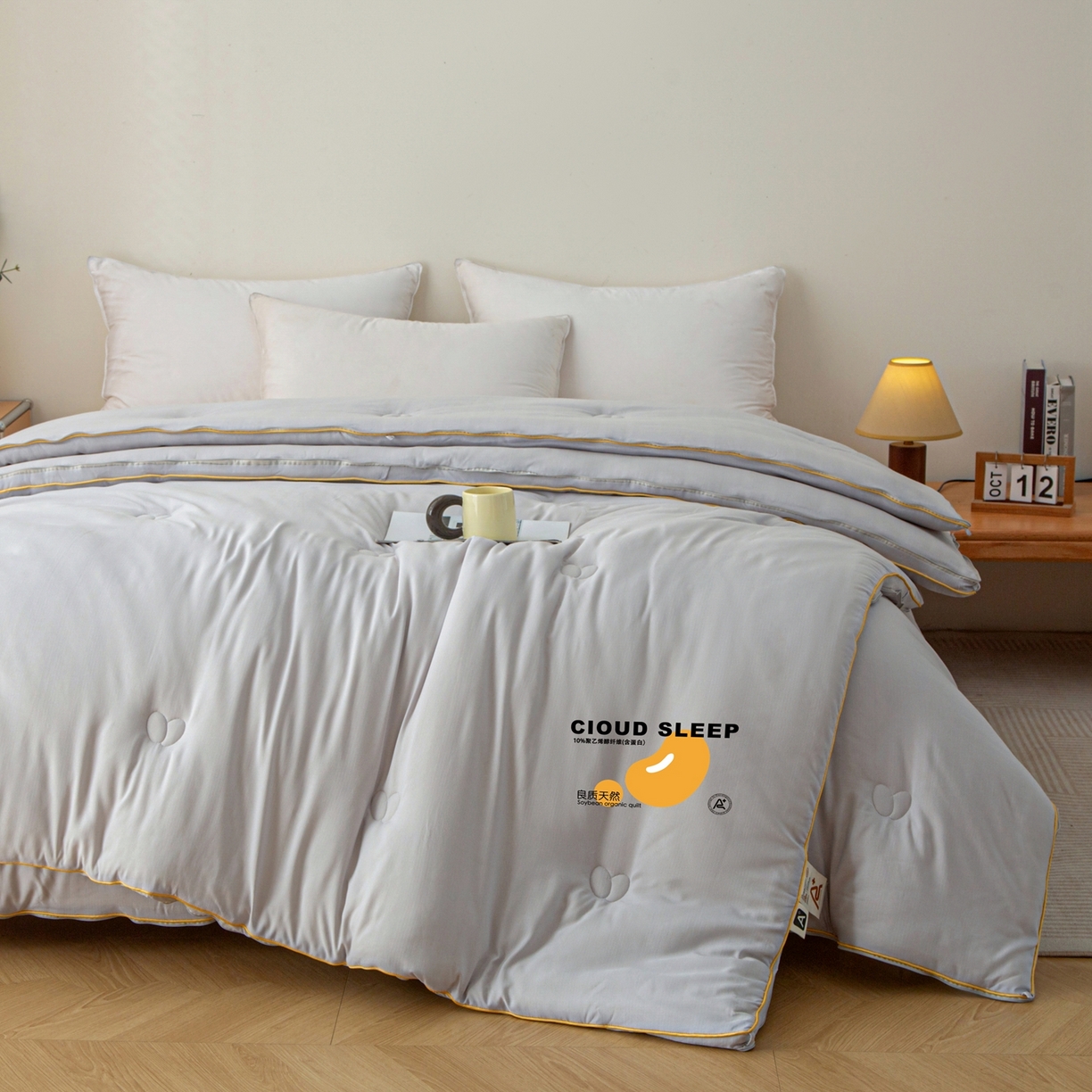 91家纺网 家纺一手货源 找家纺 维洋家纺 2025新款A类提花良质天然大豆子母被子被芯 良质灰