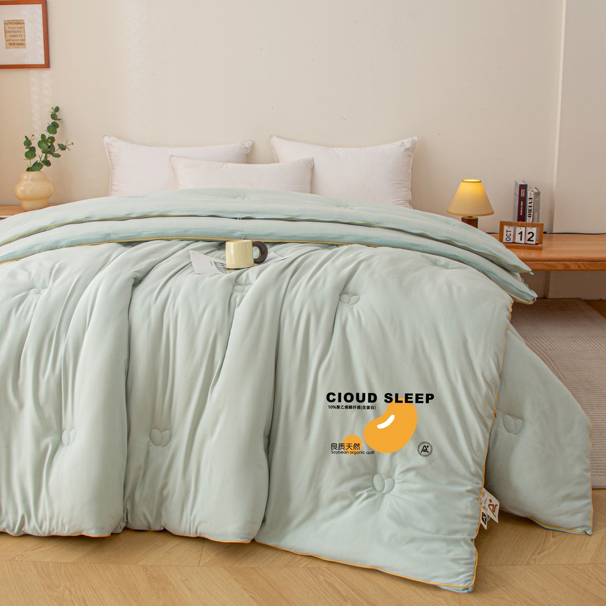 91家纺网 家纺一手货源 找家纺 维洋家纺 2025新款A类提花良质天然大豆子母被子被芯 良质绿