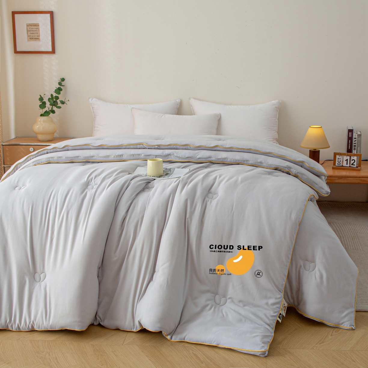 91家纺网 家纺一手货源 找家纺 维洋家纺 2025新款A类提花良质天然大豆子母被子被芯 良质灰