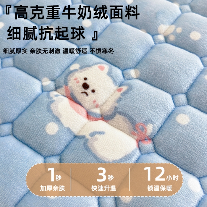 91家纺网 家纺一手货源 找家纺 爱屋及屋 2025新款牛奶绒印花床垫-宿舍床 点点萌狗
