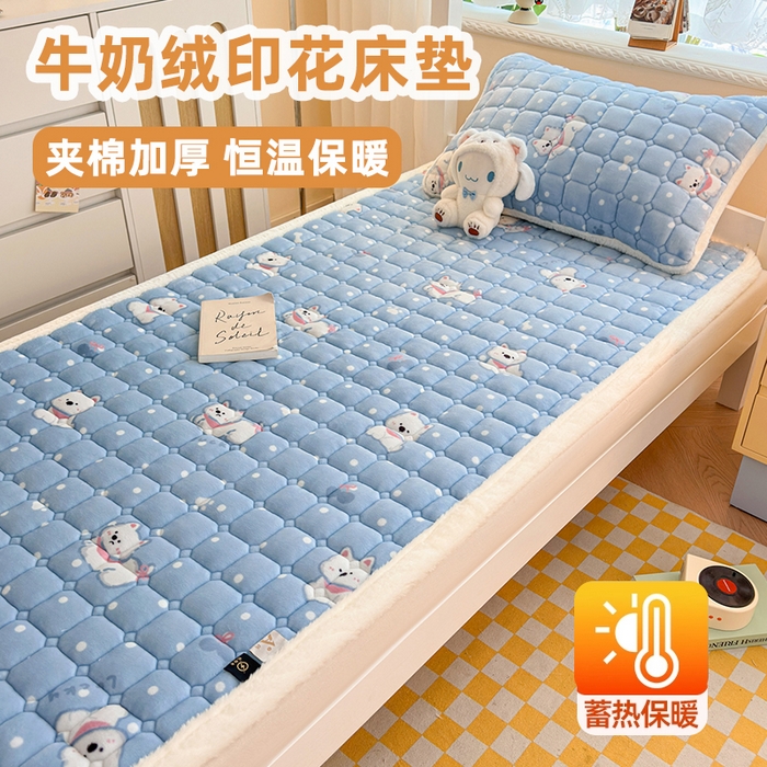 91家纺网 家纺一手货源 找家纺 爱屋及屋 2025新款牛奶绒印花床垫-宿舍床 点点萌狗