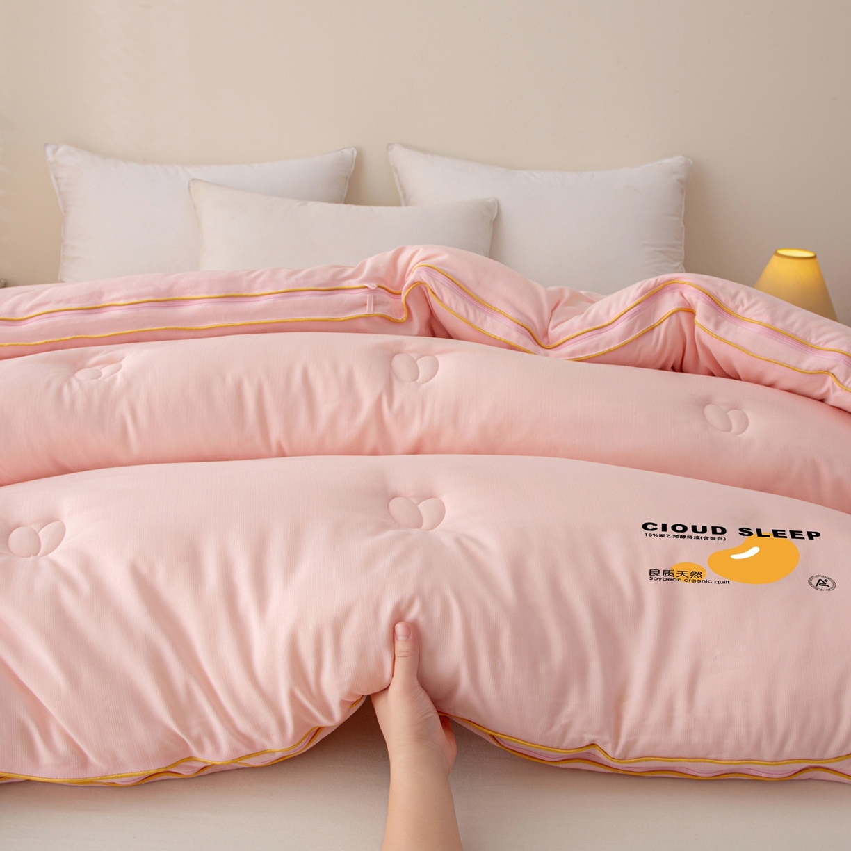 91家纺网 家纺一手货源 找家纺 维洋家纺 2025新款A类提花良质天然大豆子母被子被芯 良质玉