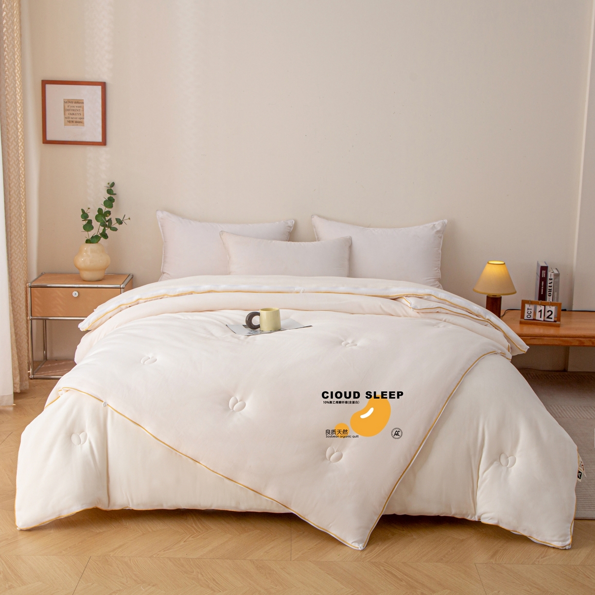 91家纺网 家纺一手货源 找家纺 维洋家纺 2025新款A类提花良质天然大豆子母被子被芯 良质白