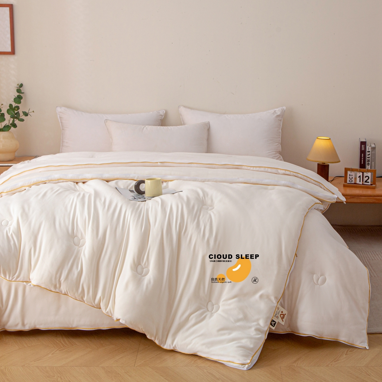 91家纺网 家纺一手货源 找家纺 维洋家纺 2025新款A类提花良质天然大豆子母被子被芯 良质白