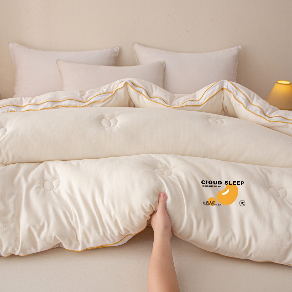 91家纺网 家纺一手货源 找家纺 维洋家纺 2025新款A类提花良质天然大豆子母被子被芯 良质白