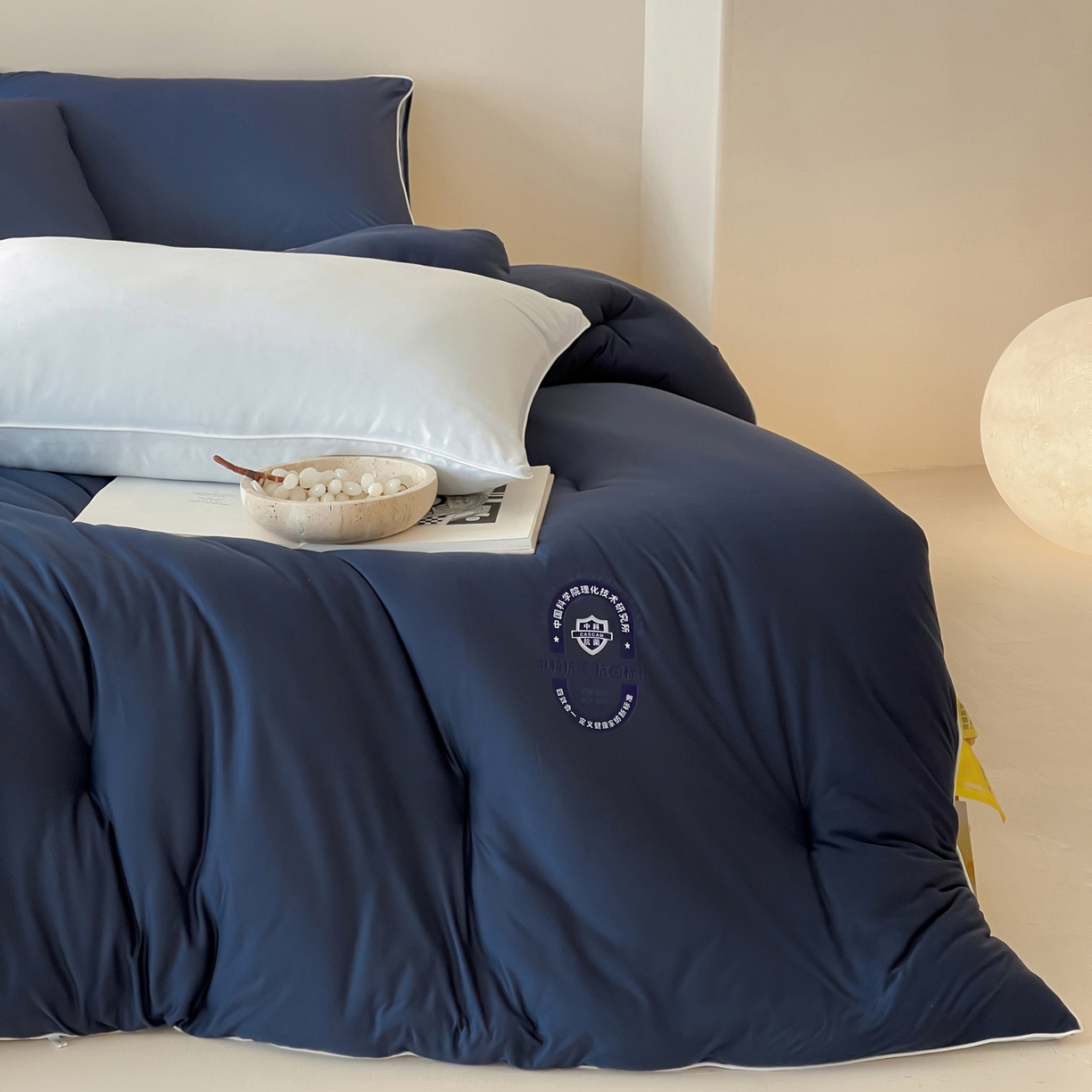 91家纺网 家纺一手货源 找家纺 一加一 2025新款泡芙中科抗菌大豆被被子被芯 星光蓝