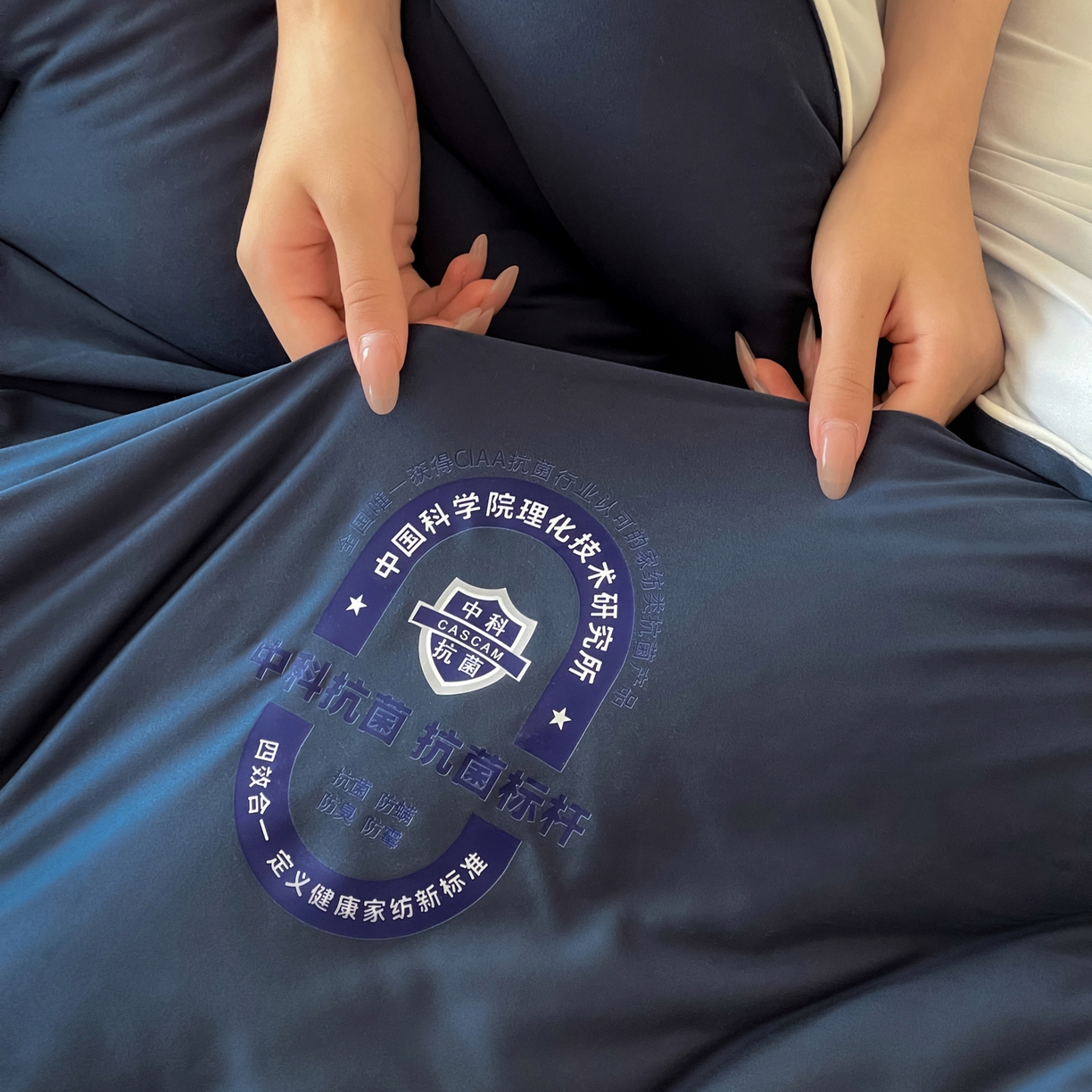 91家纺网 家纺一手货源 找家纺 一加一 2025新款泡芙中科抗菌大豆被被子被芯 星光蓝