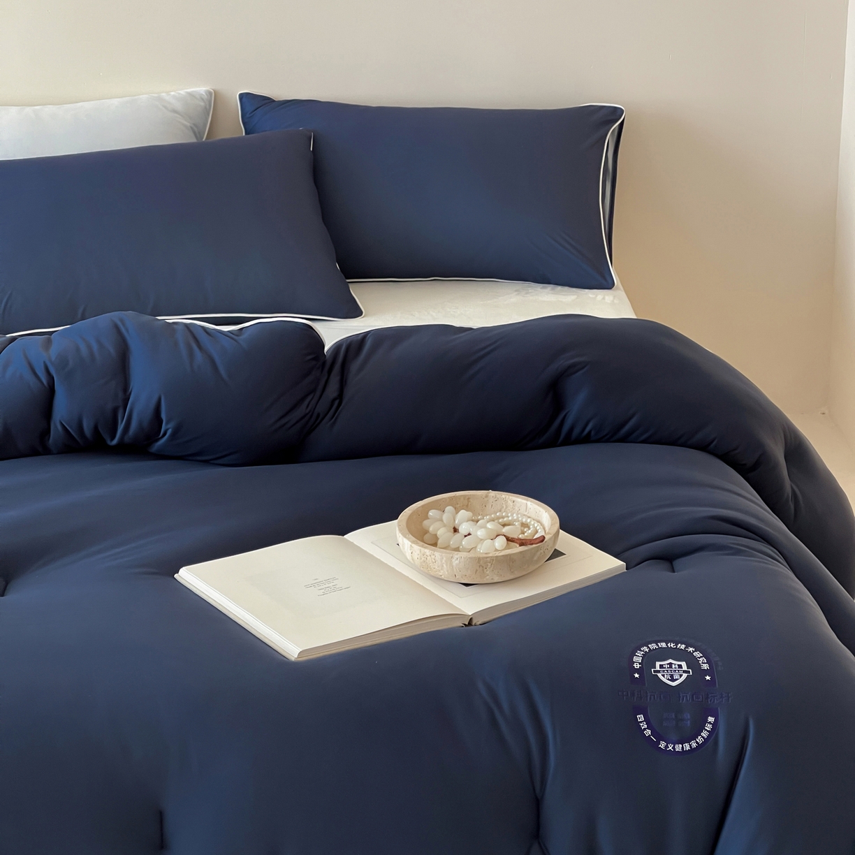 91家纺网 家纺一手货源 找家纺 一加一 2025新款泡芙中科抗菌大豆被被子被芯 星光蓝