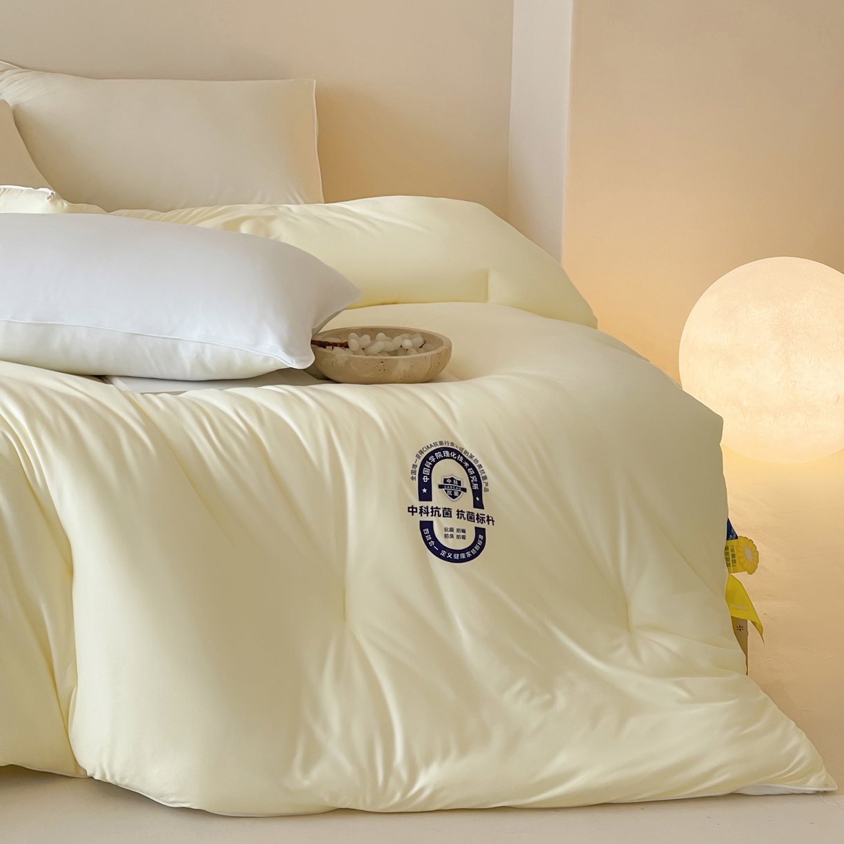 91家纺网 家纺一手货源 找家纺 一加一 2025新款泡芙中科抗菌大豆被被子被芯 柠檬黄