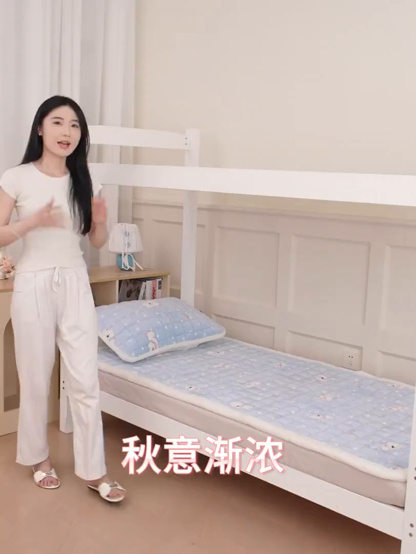 91家纺网 家纺一手货源 找家纺 （总）爱屋及屋 2025加厚牛奶绒印花床垫软垫加绒加厚床褥垫床护垫铺底毛绒垫子【200g填充】