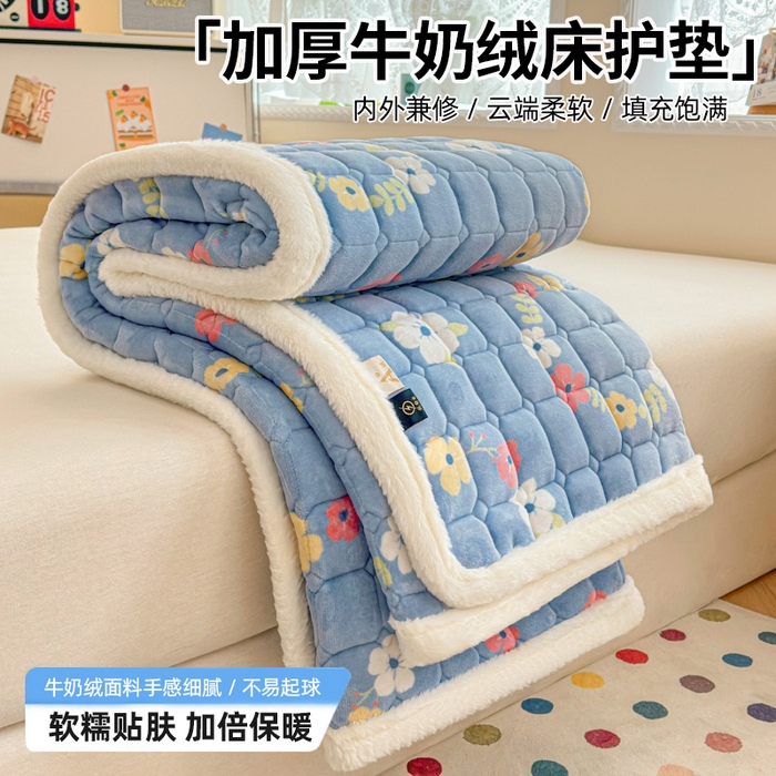 91家纺网 家纺一手货源 找家纺 （总）爱屋及屋 2025加厚牛奶绒印花床垫软垫加绒加厚床褥垫床护垫铺底毛绒垫子【200g填充】