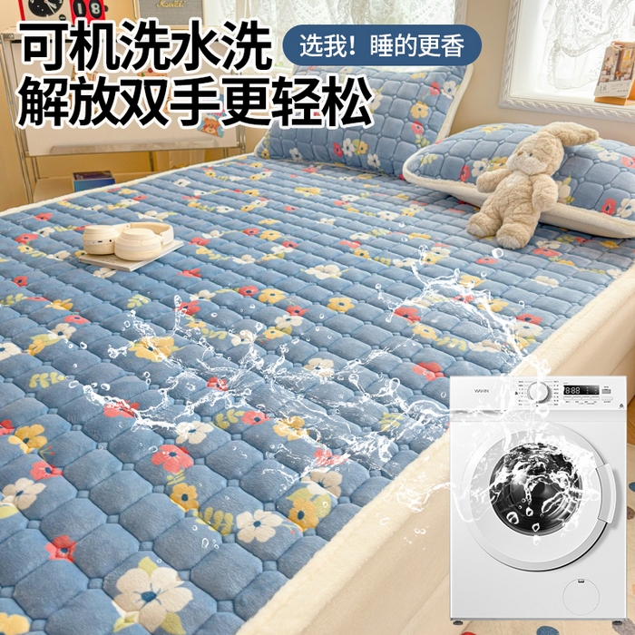 91家纺网 家纺一手货源 找家纺 （总）爱屋及屋 2025加厚牛奶绒印花床垫软垫加绒加厚床褥垫床护垫铺底毛绒垫子【200g填充】