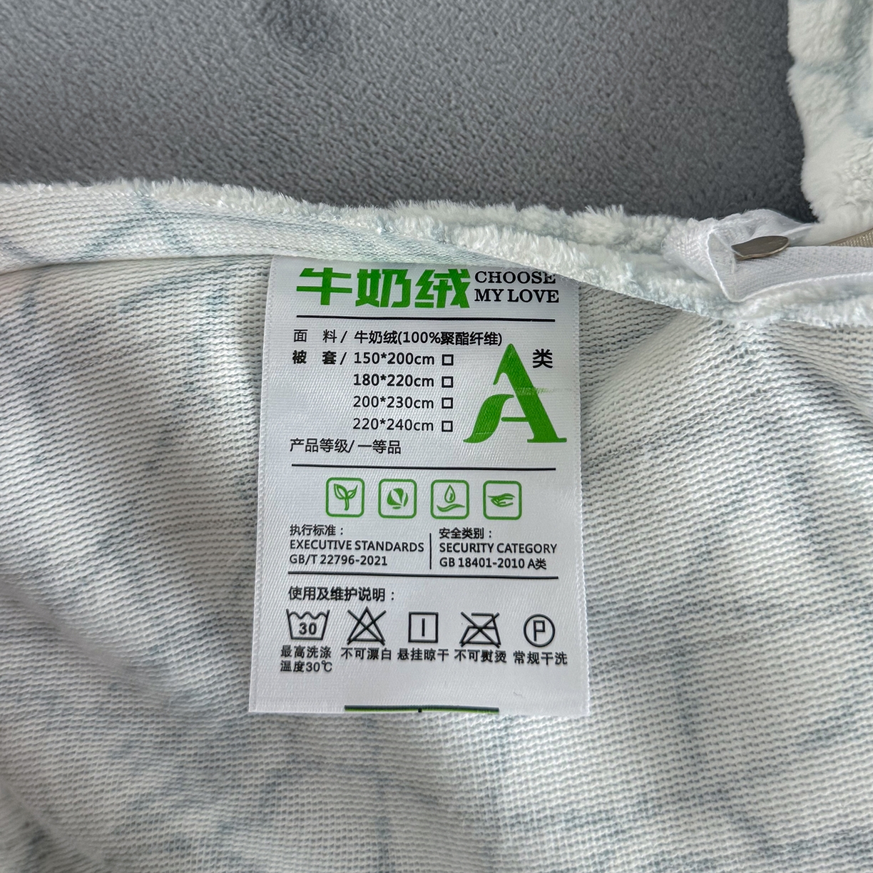 91家纺网 家纺一手货源 找家纺 锦罗绣 2025新款全消光烂花230克牛奶绒四件套 玫瑰香