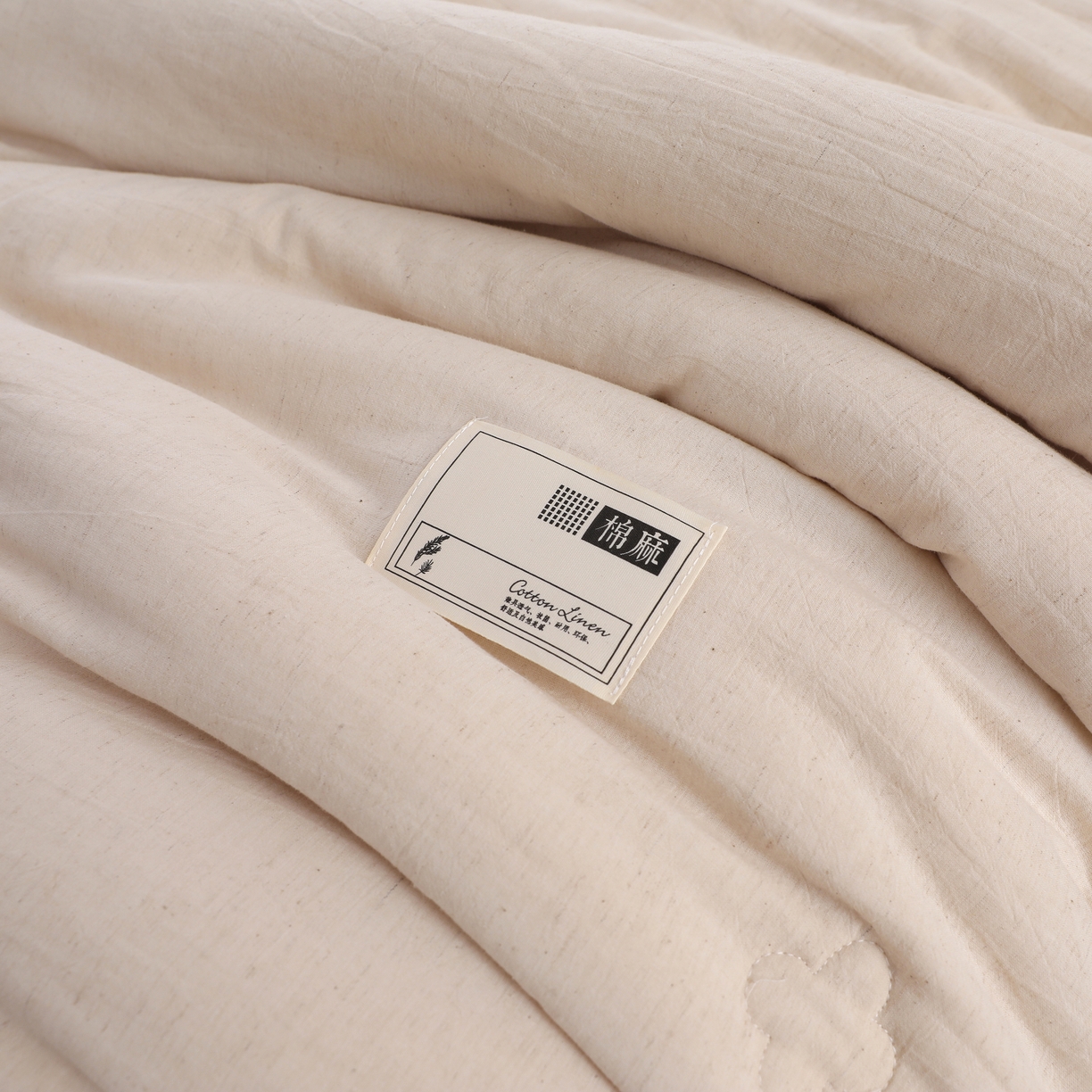 91家纺网 家纺一手货源 找家纺 （总）禧麦楽家纺 2025新款棉麻棉花被