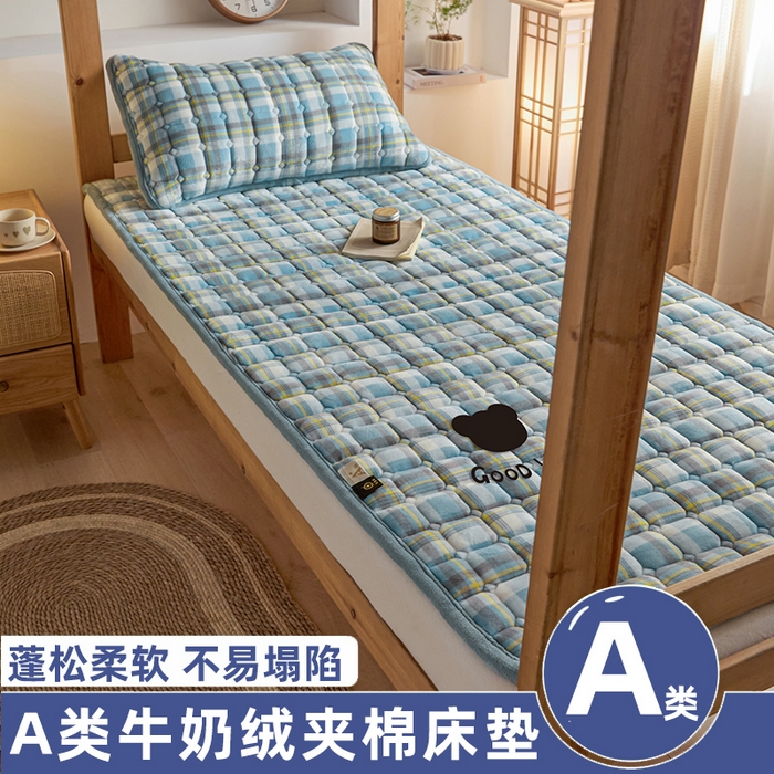 91家纺网 家纺一手货源 找家纺 （总）爱屋及屋 2025加厚牛奶绒格子床垫软垫加绒加厚床褥垫床护垫铺底毛绒垫子【200g填充】
