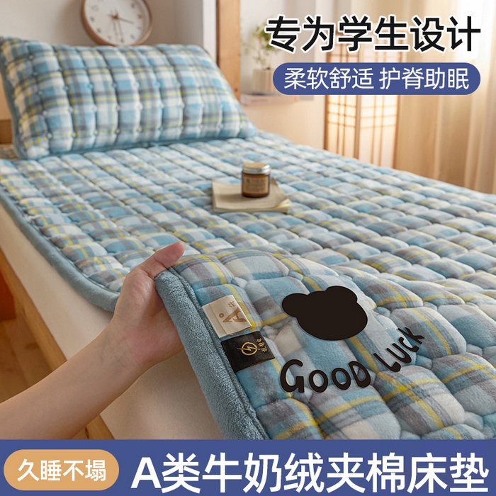 91家纺网 家纺一手货源 找家纺 （总）爱屋及屋 2025加厚牛奶绒格子床垫软垫加绒加厚床褥垫床护垫铺底毛绒垫子【200g填充】