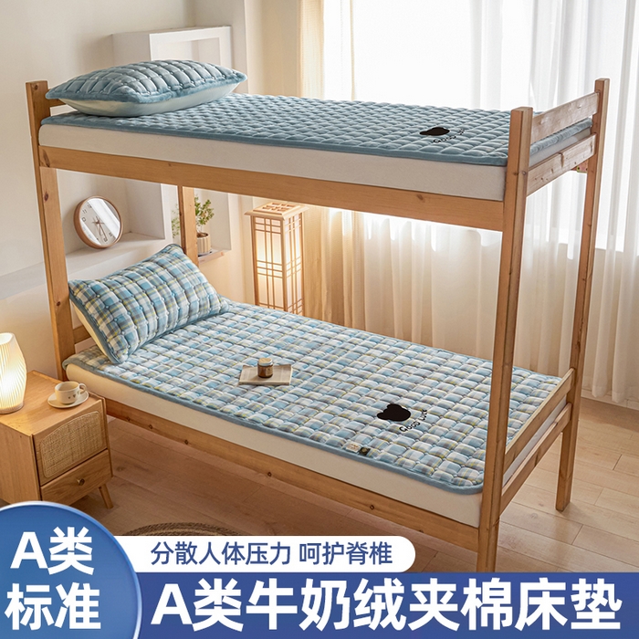 91家纺网 家纺一手货源 找家纺 爱屋及屋 2025新款无印风牛奶绒床护垫-学生床 牛奶绒-简析蓝