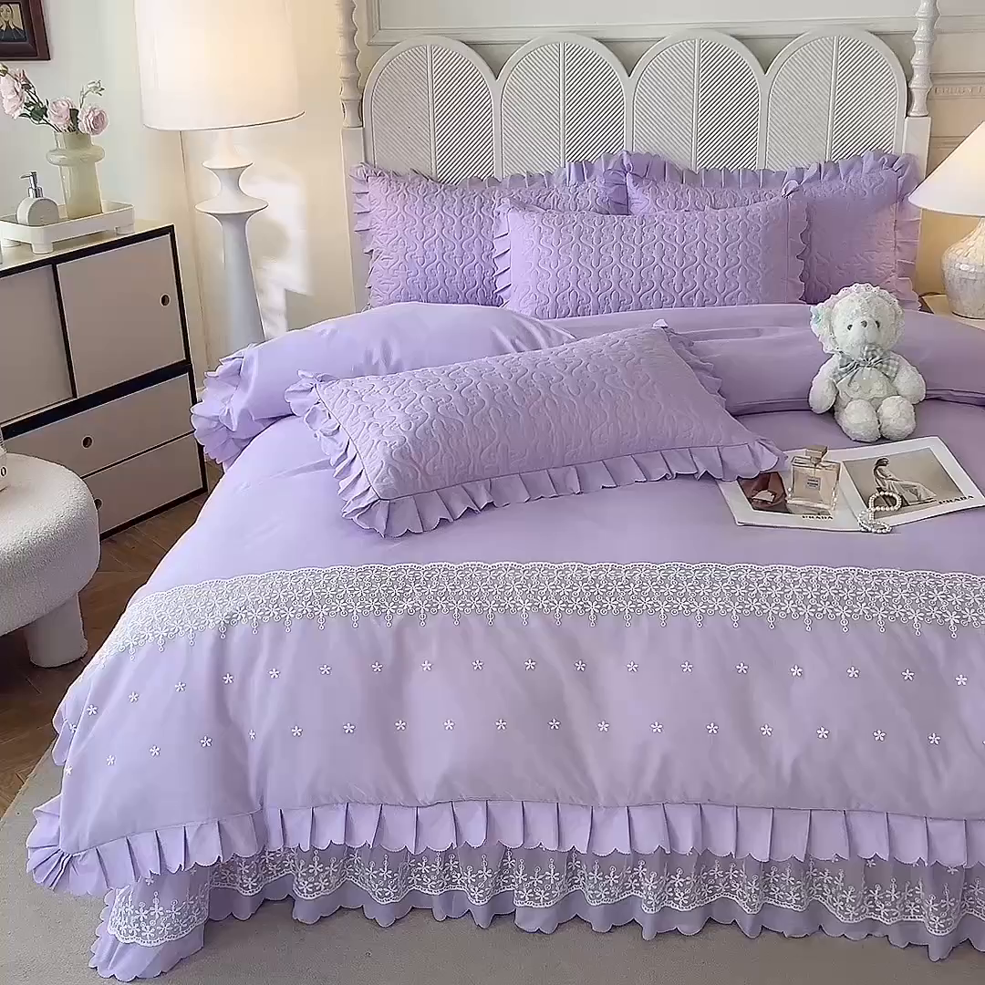 91家纺网 家纺一手货源 找家纺 后庭寝室 2025新款法式公主风亲肤床盖四件套-满天星系列 满天星-浅紫