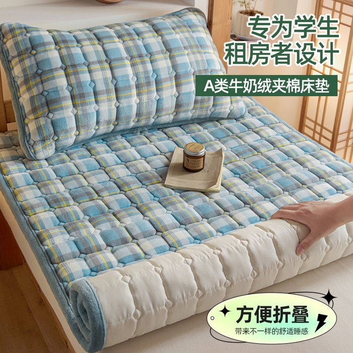 91家纺网 家纺一手货源 找家纺 爱屋及屋 2025新款无印风牛奶绒床护垫-学生床 牛奶绒-简析蓝